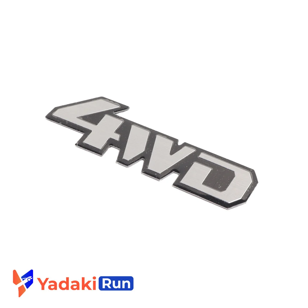 آرم 4WD