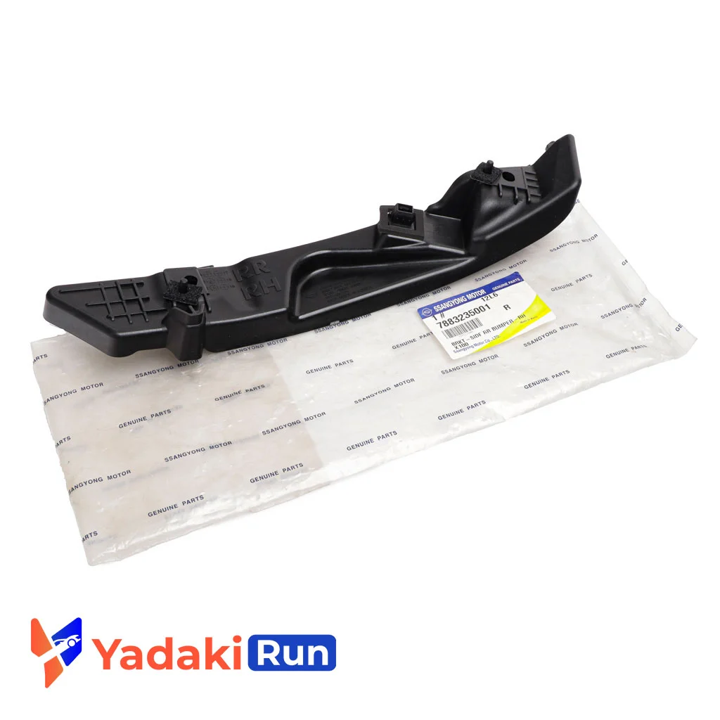 براکت سپر عقب راست تيوولی - TIVOLI