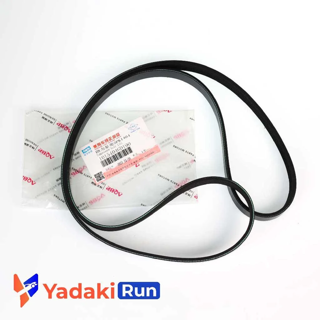 تسمه کولر و هیدرولیک چینی KMC T8 - جک تی 8