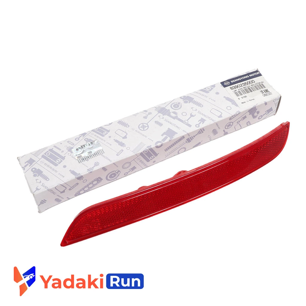 شبرنگ سپر عقب راست تيوولی – TIVOLI
