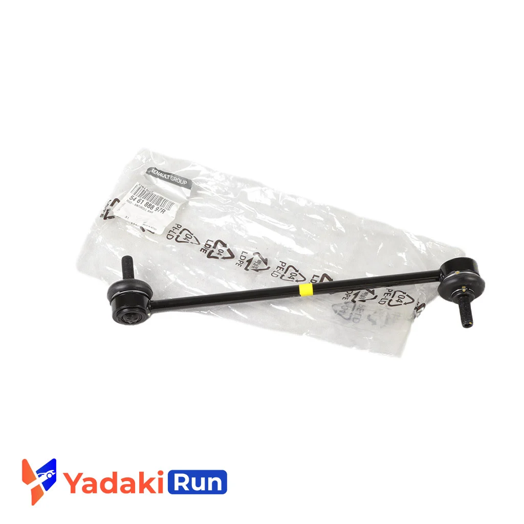 میل موج گیر تالیسمان اصلی