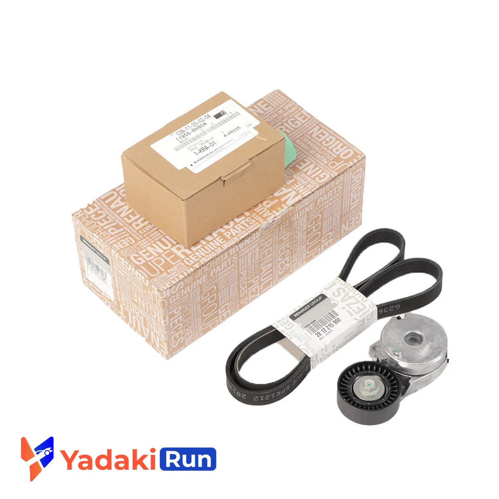 کیت دینام تالیسمان اصلی