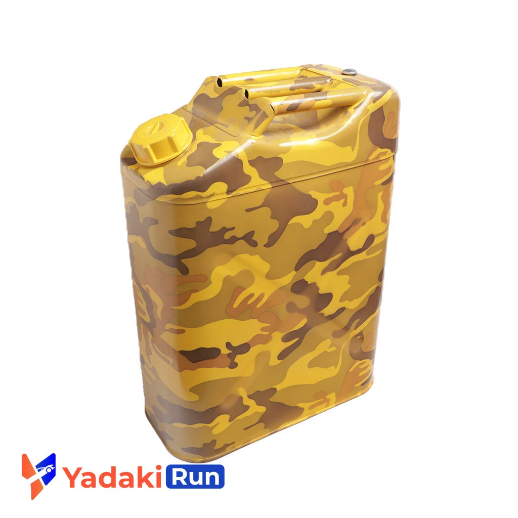 گالن 20 ليتری ارتشی آفرودی