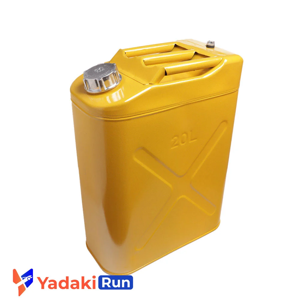 گالن 20 لیتری آفرودی زرد