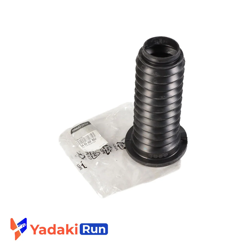 گردگیر کمک جلو کولئوس اصلی